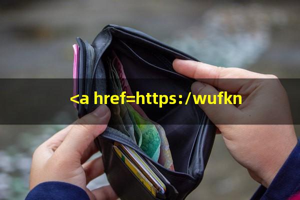 <a href=https://wufkn.cn/tag/xinyongqiashenqing target=_blank class=infotextkey>信用卡申请</a>进度如何查询到?<a href=https://wufkn.cn/tag/xinyongqiashenqingjinduchaxun target=_blank class=infotextkey><a href=https://wufkn.cn/tag/xinyongqiashenqing target=_blank class=infotextkey>信用卡申请</a>进度查询</a>官网?